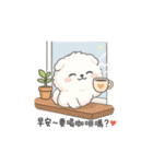 ちびやの朝ハロー（個別スタンプ：15）