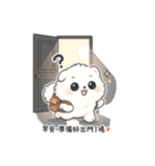 ちびやの朝ハロー（個別スタンプ：16）