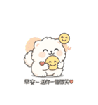 ちびやの朝ハロー（個別スタンプ：26）