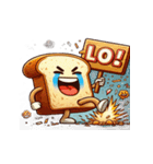 爆笑泣き顔トースト（個別スタンプ：11）