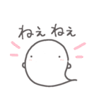 【愛する旦那さまに送る2】お菓子なおばけ（個別スタンプ：2）