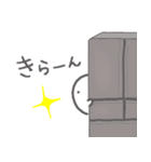 【愛する旦那さまに送る2】お菓子なおばけ（個別スタンプ：4）