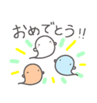【愛する旦那さまに送る2】お菓子なおばけ（個別スタンプ：8）
