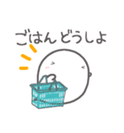 【愛する旦那さまに送る2】お菓子なおばけ（個別スタンプ：9）