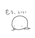 【愛する旦那さまに送る2】お菓子なおばけ（個別スタンプ：12）