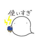 【愛する旦那さまに送る2】お菓子なおばけ（個別スタンプ：15）