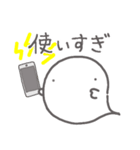 【愛する旦那さまに送る2】お菓子なおばけ（個別スタンプ：16）