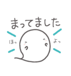 【愛する旦那さまに送る2】お菓子なおばけ（個別スタンプ：19）
