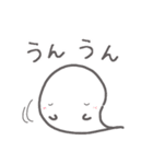 【愛する旦那さまに送る2】お菓子なおばけ（個別スタンプ：20）