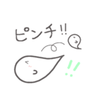 【愛する旦那さまに送る2】お菓子なおばけ（個別スタンプ：22）