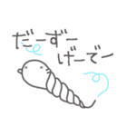 【愛する旦那さまに送る2】お菓子なおばけ（個別スタンプ：23）