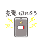 【愛する旦那さまに送る2】お菓子なおばけ（個別スタンプ：24）