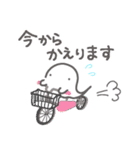 【愛する旦那さまに送る2】お菓子なおばけ（個別スタンプ：26）