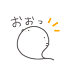 【愛する旦那さまに送る2】お菓子なおばけ（個別スタンプ：28）