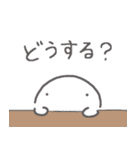 【愛する旦那さまに送る2】お菓子なおばけ（個別スタンプ：30）