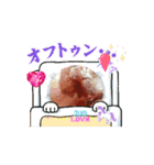 輝く未来へ（個別スタンプ：2）
