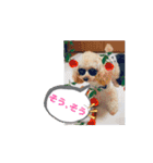 ポム君の日常②（個別スタンプ：4）