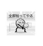 【動く】脱力系✖️バレーボール（個別スタンプ：1）