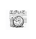 【動く】脱力系✖️バレーボール（個別スタンプ：3）