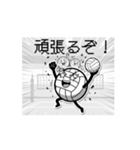 【動く】脱力系✖️バレーボール（個別スタンプ：6）