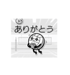 【動く】脱力系✖️バレーボール（個別スタンプ：7）