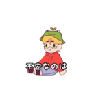 B.A.Dクランメンバー（個別スタンプ：5）