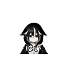 B.A.Dクランメンバー（個別スタンプ：6）