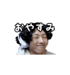 B.A.Dクランメンバー（個別スタンプ：9）