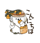 動く犬さん 2025 「秋」（個別スタンプ：2）