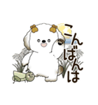 動く犬さん 2025 「秋」（個別スタンプ：3）