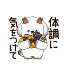 動く犬さん 2025 「秋」（個別スタンプ：5）