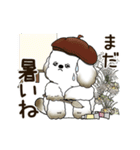 動く犬さん 2025 「秋」（個別スタンプ：7）