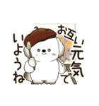 動く犬さん 2025 「秋」（個別スタンプ：9）