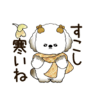 動く犬さん 2025 「秋」（個別スタンプ：11）