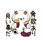 動く犬さん 2025 「秋」（個別スタンプ：14）