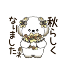 動く犬さん 2025 「秋」（個別スタンプ：16）