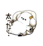 動く犬さん 2025 「秋」（個別スタンプ：18）
