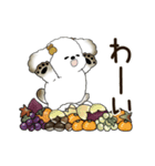 動く犬さん 2025 「秋」（個別スタンプ：20）