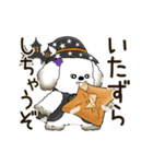 動く犬さん 2025 「秋」（個別スタンプ：23）