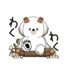 動く犬さん 2025 「秋」（個別スタンプ：24）