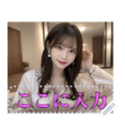パジャマ姿の彼女【怒り＆笑顔】（個別スタンプ：1）