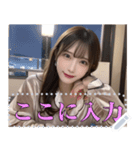 パジャマ姿の彼女【怒り＆笑顔】（個別スタンプ：3）