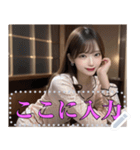 パジャマ姿の彼女【怒り＆笑顔】（個別スタンプ：5）