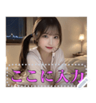 パジャマ姿の彼女【怒り＆笑顔】（個別スタンプ：6）