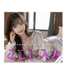 パジャマ姿の彼女【怒り＆笑顔】（個別スタンプ：7）
