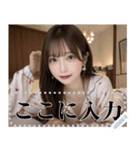 パジャマ姿の彼女【怒り＆笑顔】（個別スタンプ：8）