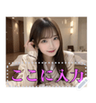 パジャマ姿の彼女【怒り＆笑顔】（個別スタンプ：9）