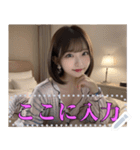 パジャマ姿の彼女【怒り＆笑顔】（個別スタンプ：10）