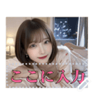 パジャマ姿の彼女【怒り＆笑顔】（個別スタンプ：11）