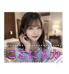 パジャマ姿の彼女【怒り＆笑顔】（個別スタンプ：15）
